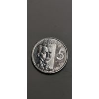 Филиппины 5 писо 2018