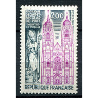 Франция - 1974г. - архитектура, туризм - 1 марка - полная серия, MH [Mi 1891]. #2-Fr-33-A-1