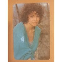 Календарь 1989 Наталья Негода