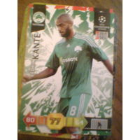 CEDRIC KANTE  ПАНАТИНАИКОС ГРЕЦИЯ--лига чемпионов-2010/11