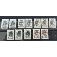 Марки СССР 12 штук надпечатка на марках