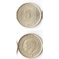 5 курушей Турция 2015 года