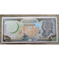 Werty71 Сирия 500 фунтов 1998 UNC банкнота Лошадь