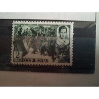 Ссср 1942  Зоя  **