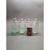 Аптечная бутылочка СССР 4 шт. одним лотом.