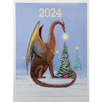 Открытка авторская И. Олейников 2024 13 на 18см год дракона глянцевая ламинация