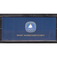 Германия(ФРГ)-1979 (Мих.1009) , ** , Спорт, ОИ, буклет