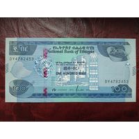 100 бырр Эфиопия 2023 г.