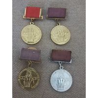 ВДНХ (цена за один знак)