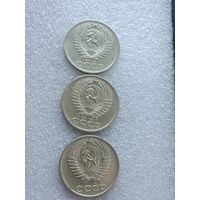 50 копеек 1966 года.