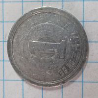 1 иена Япония