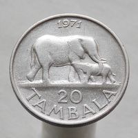 Малави 20 тамбала 1971