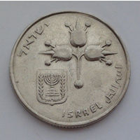 Израиль 1 лира, 5729 (1969)