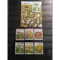 Камбоджа 2000 г. Грибы (Гашеная)