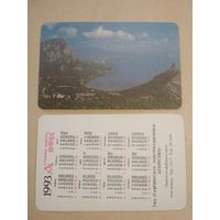 Карманный календарик. Страхование.1993 год