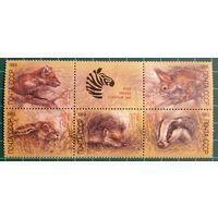 1989 Животные зоопарков. Почтово-благотворительный выпуск в фонд помощи зоопаркам СССР