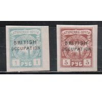 Батум-1919(Сол.14,17)  *  ,    Гражданская война, Надп., Английская оккупация