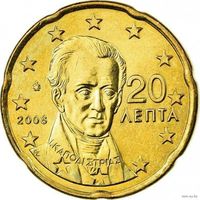 20 евроцентов 2008 Греция UNC из ролла