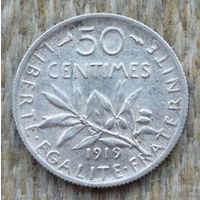 Франция 50 сантимов 1919 год, AU. Серебро! I Мировая война. Предложи свою цену или обмен!