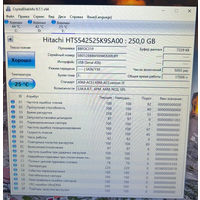 HDD 250GB Hitachi 2,5