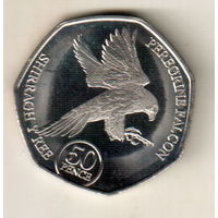 Остров Мэн 50 пенс 2023