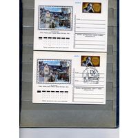 Открытка, почтовая карточка, 1976, Заг.40,  120 лет со д/р ВАСНЕЦОВА, 2шт, чистая и СГ М-ва п-т