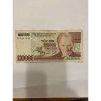 Турция 100000 лир образца 1970 года-0901