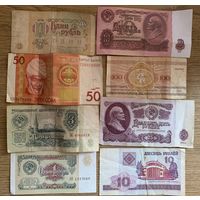 Банкноты