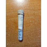 Цинк Zn в гранулах в колбе упаковка времен СССР