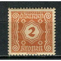 Австрия - 1922 - Цифры 2Kr. Portomarken - [Mi.104p] - 1 марка. MH.  (Лот 4Jp)-T4P3