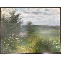 Василий Сумарев 1967 кортон холст масло 46*60