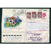 Беларусь. ХМК. Конверт п.п. Заказное. Провизорий. С праздником 8 Марта. Гашение Костюковичи, Могилевской области 1993