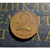 2 форинта 1972 Венгрия #01