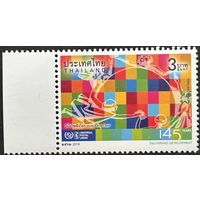 Таиланд 2019  История почты. 145 лет ВПС. UPU. Совместный выпуск.