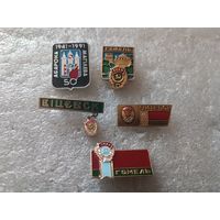 Города (цена за один знак)