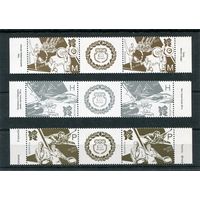 Беларусь 2012. Летние олимпийские игры в Лондоне. Сцепки