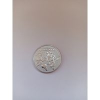 25 рублей РФ 2025 г. Фиксики.