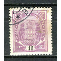 Португальские колонии - Мозамбик (Comp de Mocambique) - 1895 - Слоны с гербом 10R - [Mi.13B] - 1 марка. Гашеная.  (Лот 18HZ)-TG3P46