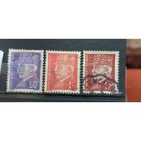 РАСПРОДАЖА ФРАНЦИЯ 1941г. Гаш.