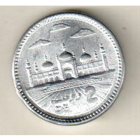 Пакистан 2 рупия 2021