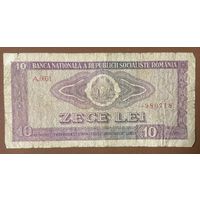 Банкнота 10 лей. 1966 год, Румыния