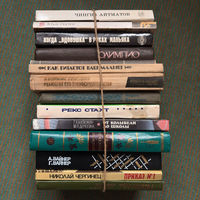 Набор книг 80-х, 90-х антиквариат часть 5