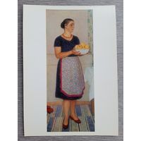 Кугач. Молодая хозяйка