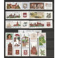 ФФ5 Польша 1969 Архитектура Польши