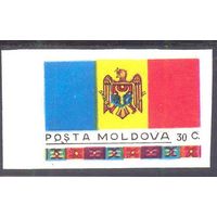 Молдова герб