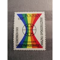 Польша 1972. 25-й Конгресс Международного кооперативного альянса