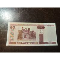 Беларусь 50 рублей образца 2000 года UNC p25b серия ТХ