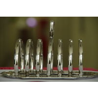 Подставка для тостов ( серебрение )