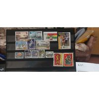 РАСПРОДАЖА ГАНА. Гаш.