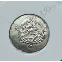 Супер состояние. 1/2 драхмы.табаристан.